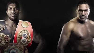 Anthony Joshua vs. Kubrat Pulev