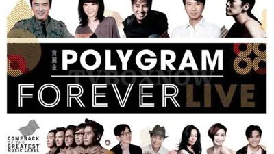 PolyGram Forever Live