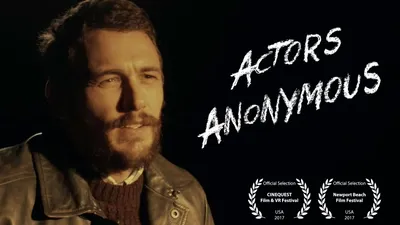 Actors Anonymous