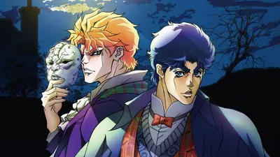 JoJo's Bizarre Adventure