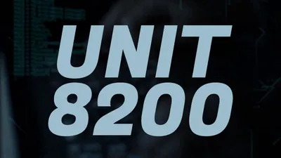 Unit 8200