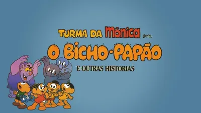 Turma da Mônica em O Bicho-Papão e Outras Histórias