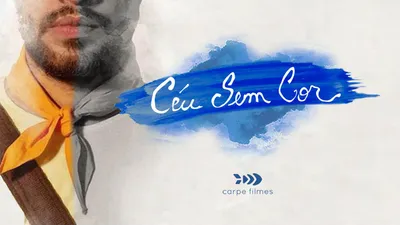 Céu Sem Cor