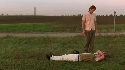 Bottle Rocket