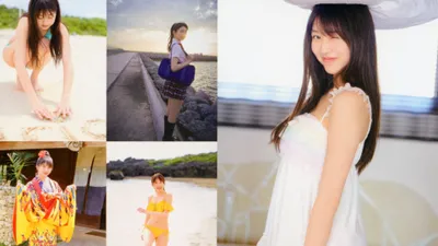 Makino Maria ~Summer Days~