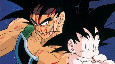 Dragon Ball Z: Bardock - The Father of Goku