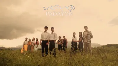 Padayon The Series