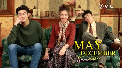 May-December Romance