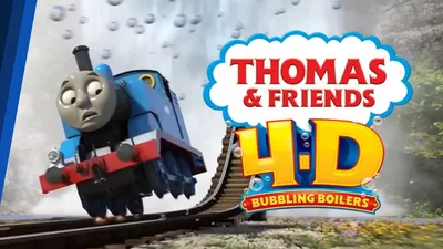 Thomas & Friends in 4-D