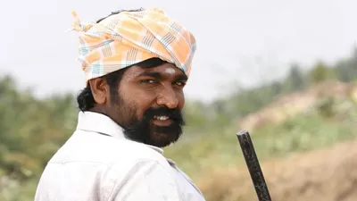 Karuppan