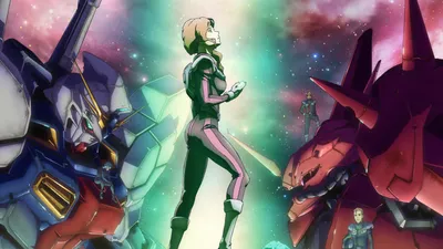 Mobile Suit Gundam: Twilight AXIS Remain of the Red