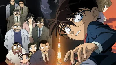 Detective Conan: The Raven Chaser