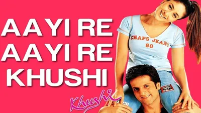 Khushi