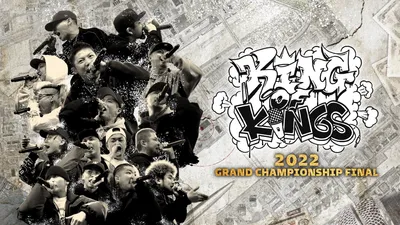 KING OF KINGS 2022 GRAND CHAMPIONSHIP FINAL