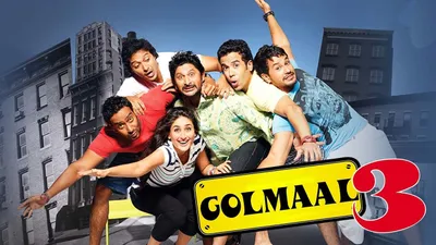 Golmaal 3