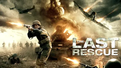 The Last Rescue