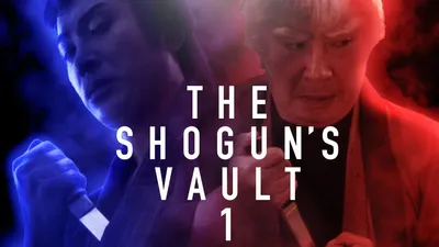 The Shogun's Vault I
