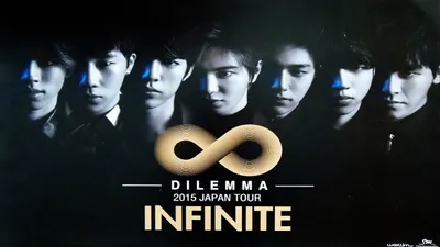 INFINITE - JAPAN TOUR -DILEMMA-