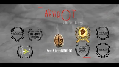 Akhrot