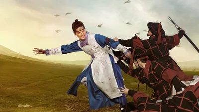 The Fugitive of Joseon