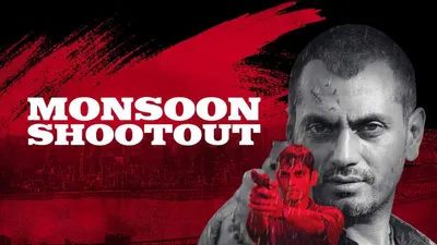 Monsoon Shootout