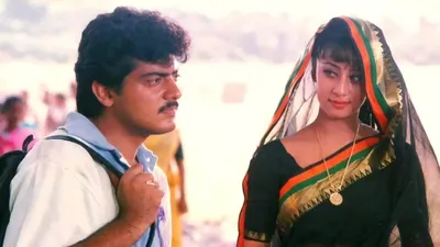 Kadhal Mannan