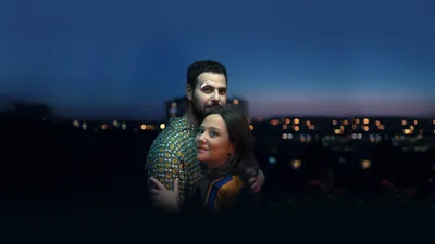 Love Is Overrated