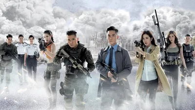 The Invisibles