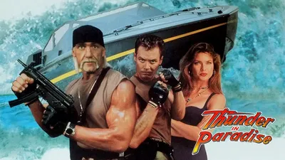 Thunder in Paradise