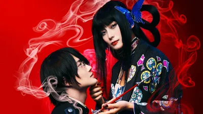 xxxHOLiC