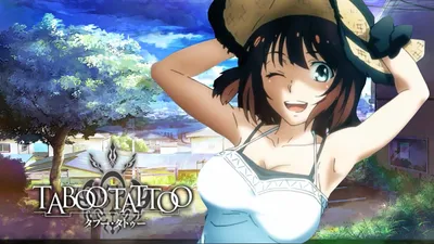 Taboo Tattoo