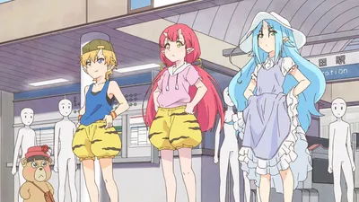 Onipan!