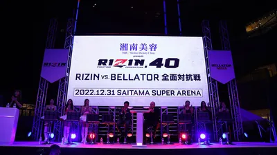 Bellator MMA vs. RIZIN