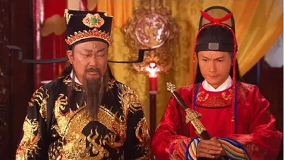 Justice Bao Bai Yue Tang