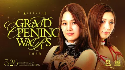 Marigold Grand Opening Wars 2024 • Tag 1 Afternoon