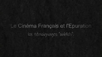 Le cinéma français et l'épuration