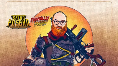 Brian Posehn: Criminally Posehn