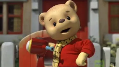 Rupert Bear, Follow the Magic...