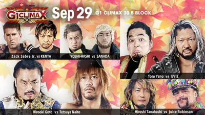 NJPW G1 Climax 30: Day 6