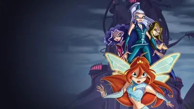 Winx Club - La Vendetta delle Trix