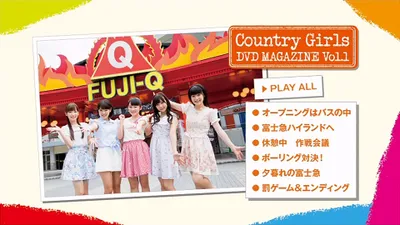 Country Girls DVD Magazine Vol.1