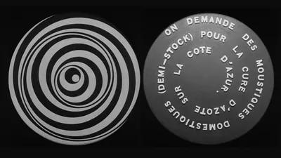 Anemic Cinema
