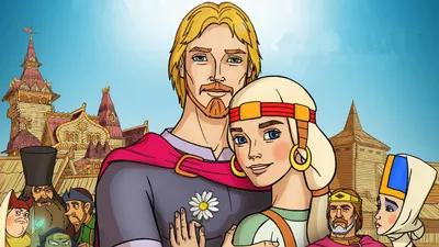 The Tale of Peter and Fevronia