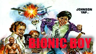 Bionic Boy