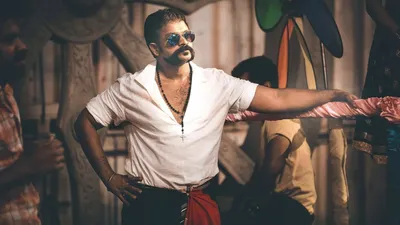 Aadu 2