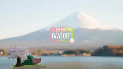 LE SSERAFIM's DAY OFF