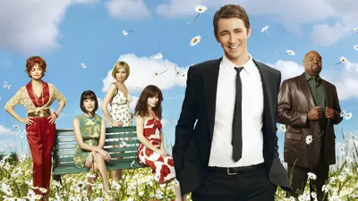 Pushing Daisies