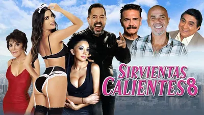 Las sirvientas calientes 8