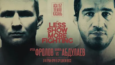 ACA 157: Frolov vs. Abdulaev