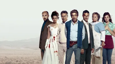 Wild Tales